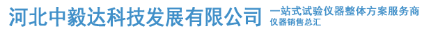 河北雙泉泵業(yè)有限公司